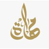 Maharah Human Resources Company Circular Logo