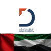 Dubai Chambers Circular Logo