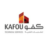 Kafou Group Circular Logo