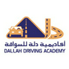 Dallah Circular Logo