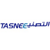 Tasnee Circular Logo