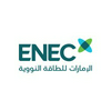 Emirates Nuclear Energy Corporation Circular Logo