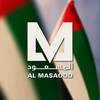 Al Masaood Circular Logo