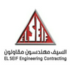 El Seif Engineering Contracting Circular Logo