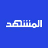 Al Mashhad Circular Logo